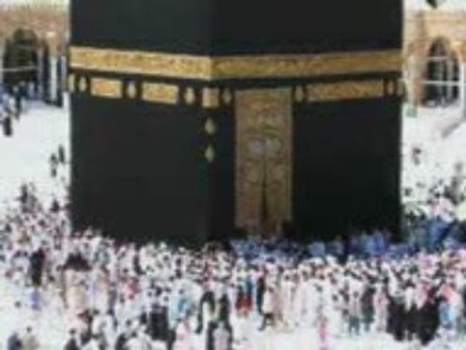 Abdul Rahman Al Sudais Suras 96-114