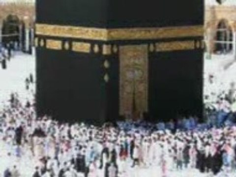 Abdul Rahman Al Sudais Suras 96-114