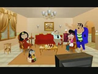 El 3icha Makrouna  PETROLE