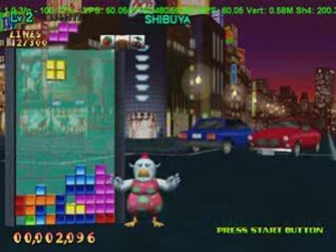[DC] Dreamcast - Sega Tetris