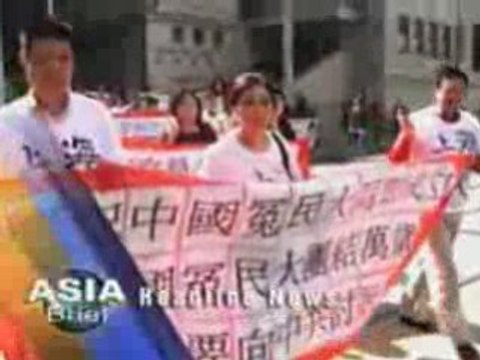 30min Asia Brief NTDTV