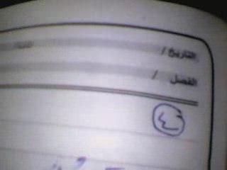 3من احلي ما كتب الشاعر العظيم احمد سلامة