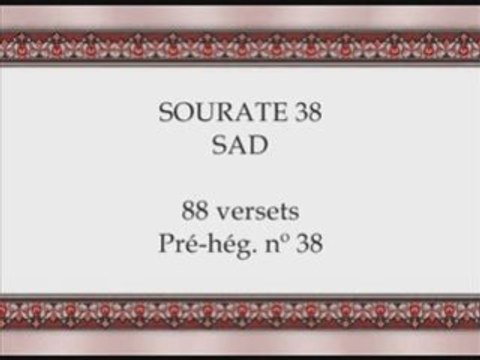 Coran sourate 038 Sad afasy 1/2 vostfr