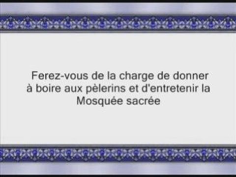 Sourate 9 Al-Tawba ( Le Désaveu ou Le Repentir ) verset 1-33