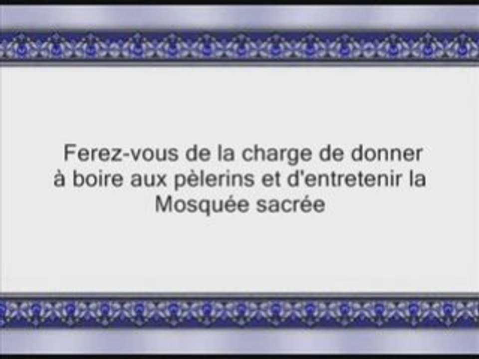 Sourate 9 Al-Tawba ( Le Désaveu ou Le Repentir ) verset 1-33