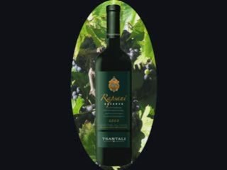 GREEK WINES & SPIRITS & APERITIFS - GRIECHENLAND WEINE
