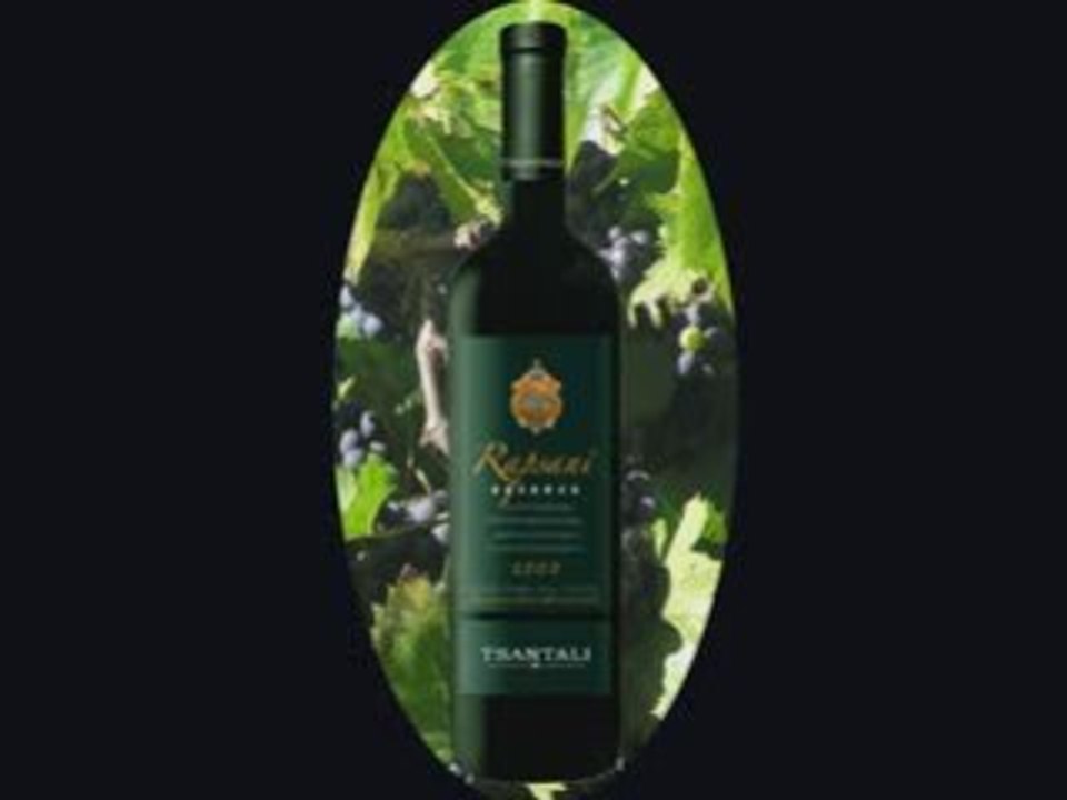 GREEK WINES & SPIRITS & APERITIFS - GRIECHENLAND WEINE