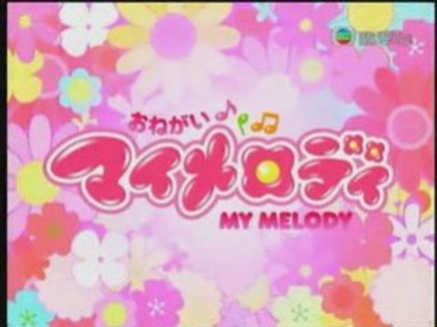 Onegai My Melody Melody Opening