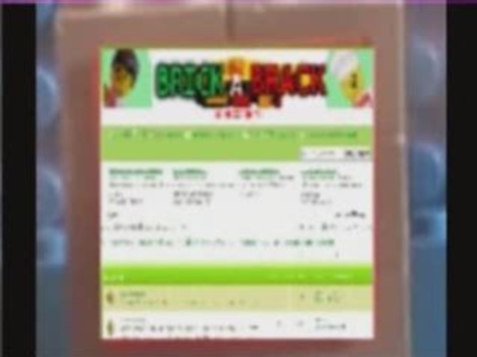 Brickabrak, le forum des brickfilms !