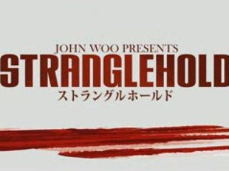 Stranglehold Trailer Japonais