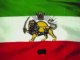 Ancien Hymne IRAN