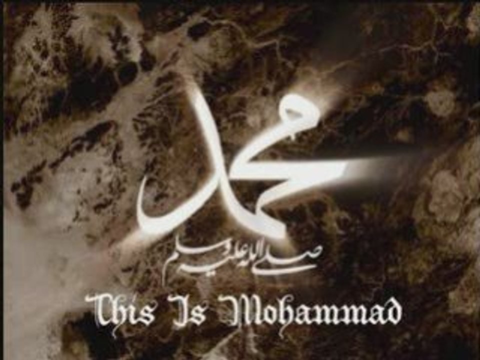 Assira nabawiya السيرة النبوية part 8