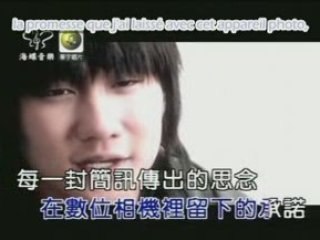 JJ Lin - Only tell you (Vostfr)