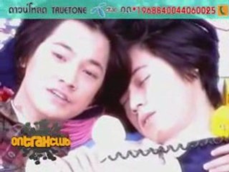 เพลง หมื่นคำลาmv  (ฝันดี ฝันเด่น) ^^