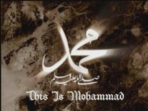 Assira nabawiya السيرة النبوية part 9