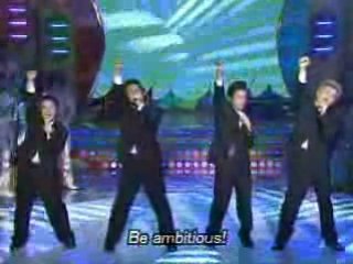 Monomane kinki, tokio, smap