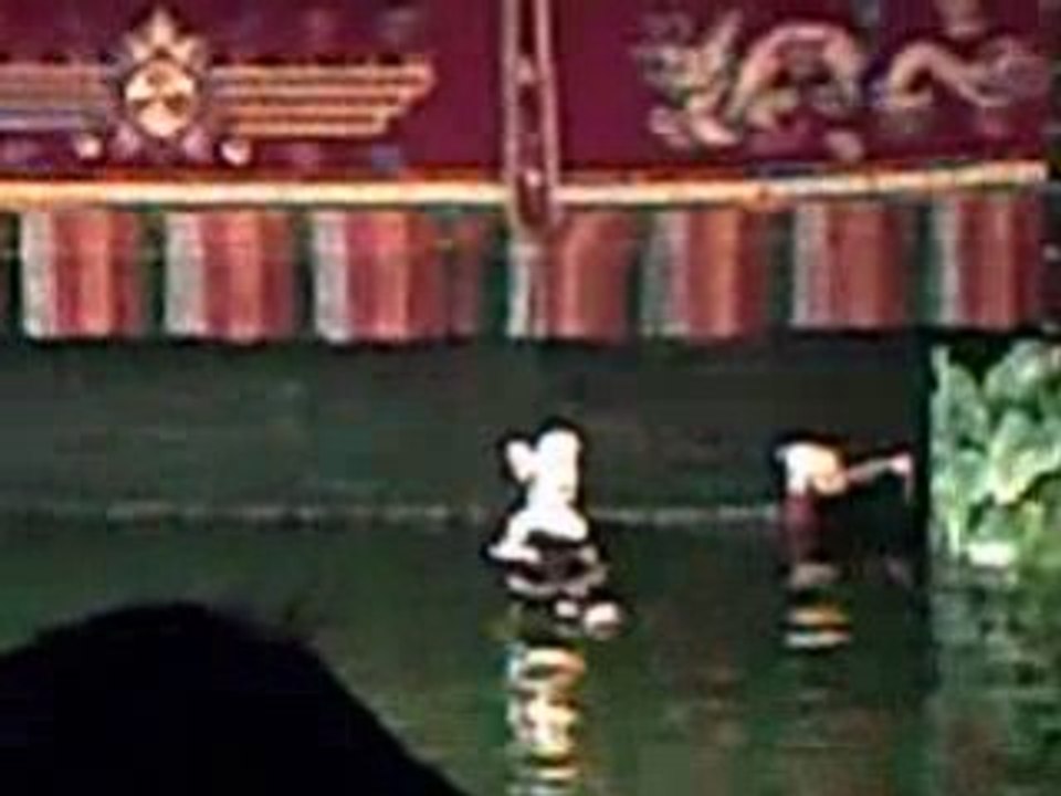 Théâtre de marionnettes sur eau