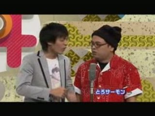 とろサーモン　京橋花月丼