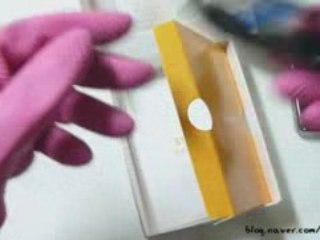 Samsung S1 Mini Unboxing