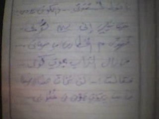 5من احلي ما كتب الشاعر العظيم احمد سلامة