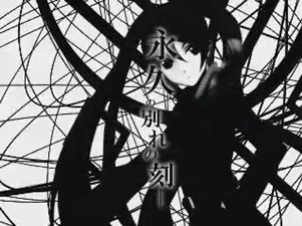 【初音ミク】[Hatsune Miku] Hope [vocaloid]Lyrics Romaji