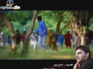 Sami yusuf    allaho allah