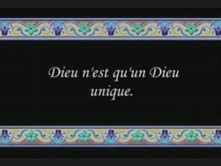 Sourate Nissa Budair versets 163-fin