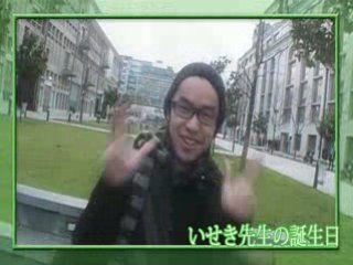 Anniversaire Iseki Sensei