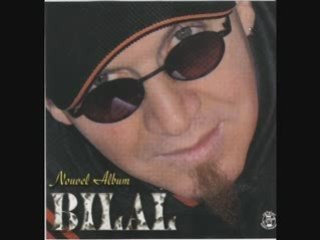 CHEB BILAL 2009 - DOROUF