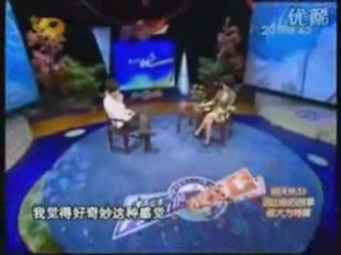 20090222 Joe Cheng: Behind the Story 2