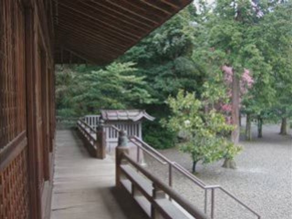 Kanazawa en mars 2008