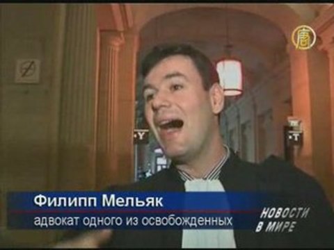 Пять заключенных Гуантанамо оправдали и отпустили