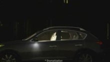 2009 Infiniti FX Photos, 360s - Infiniti USA2