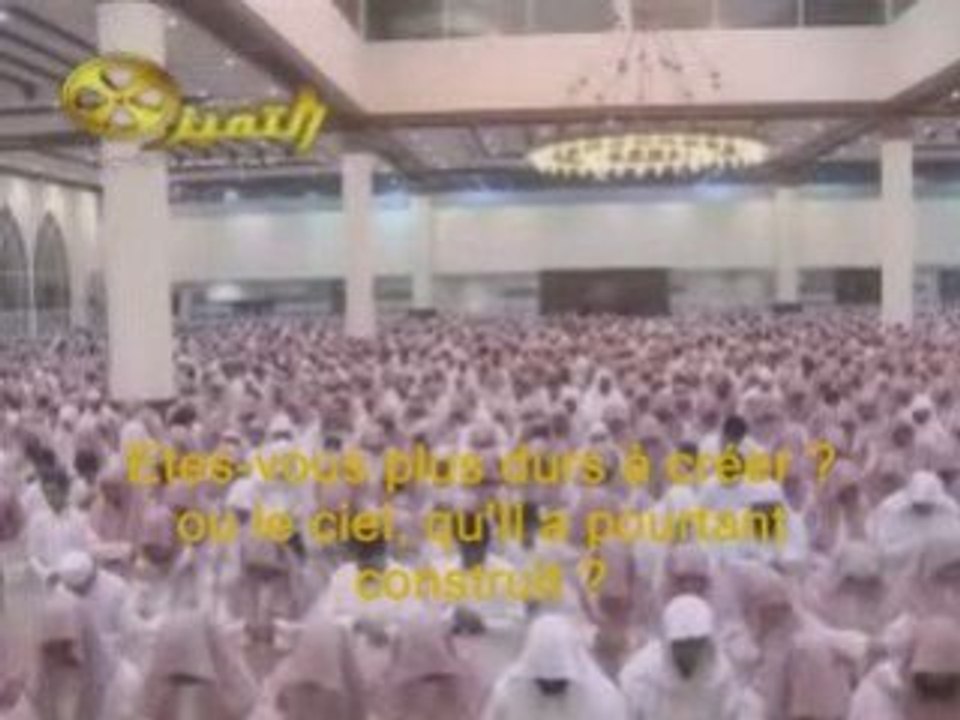 Sourate Les anges qui arrachent les âmes (An-Naziate)