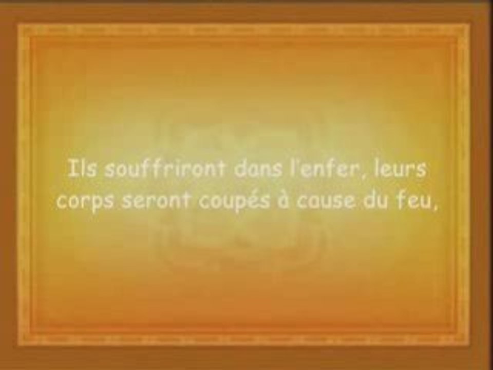 La chaleur de l'enfer
