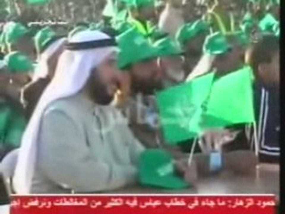 ON SERA TOUS DES HAMAS