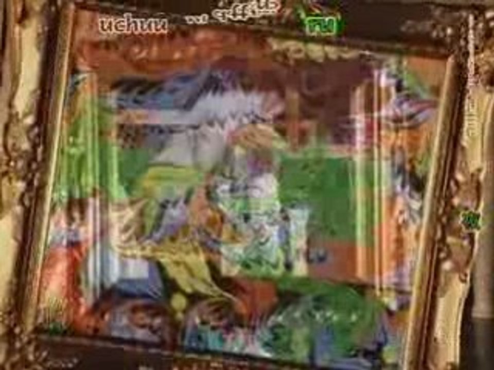 Elegies Inshouha Renoir no you ni