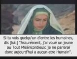 LE SAINT CORAN (Sourate 