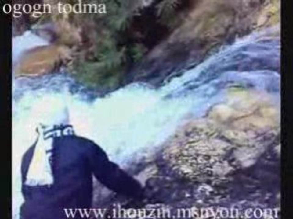 Todma 2