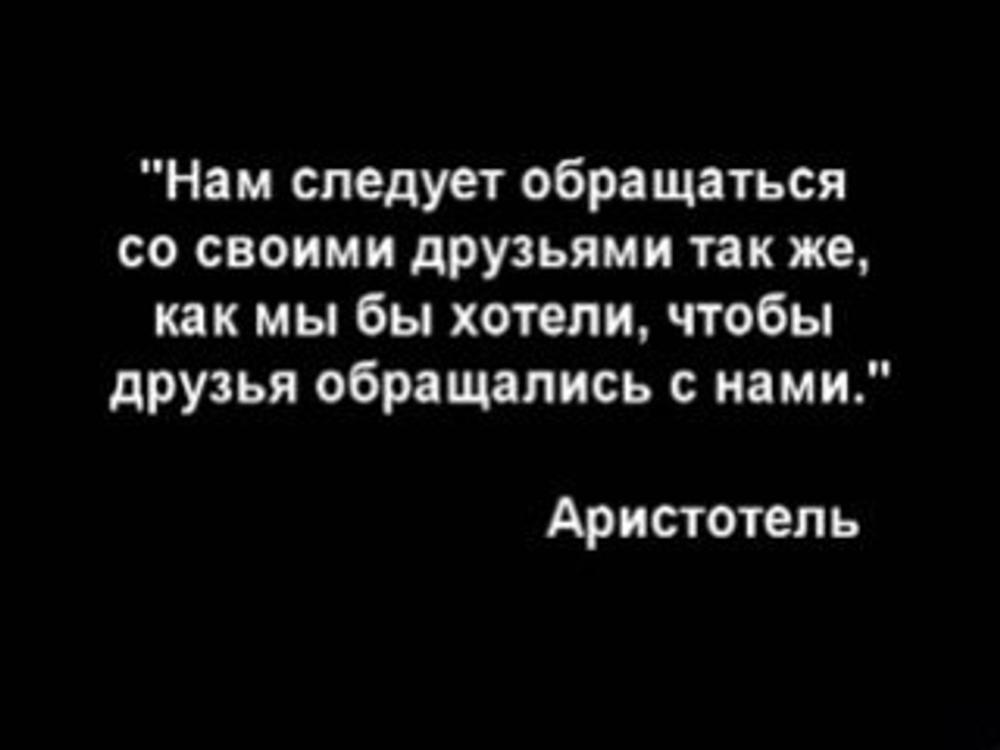 Приколы