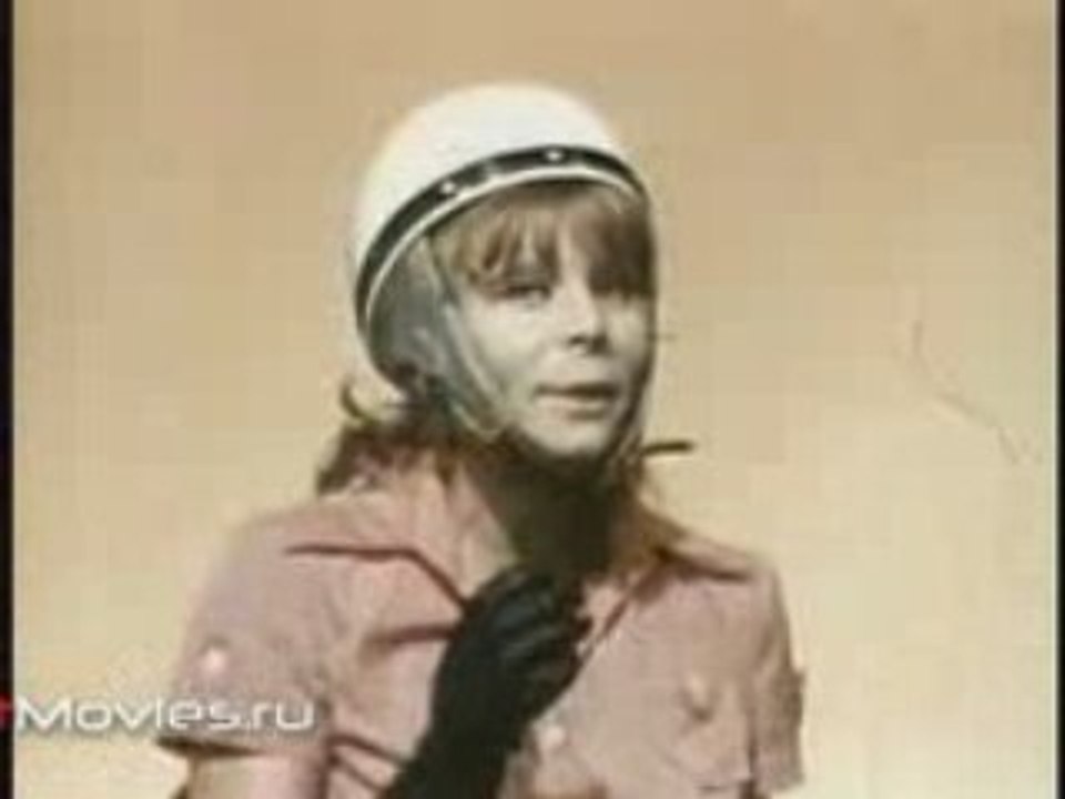 Проснись и пой