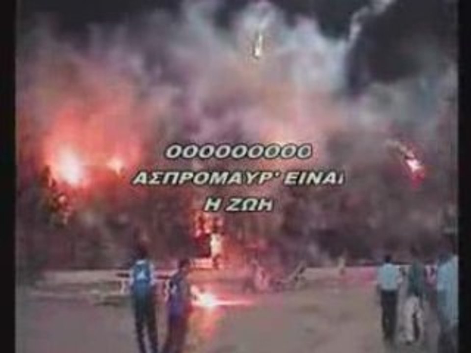 Neo sinthimataki PAOK(partizan)