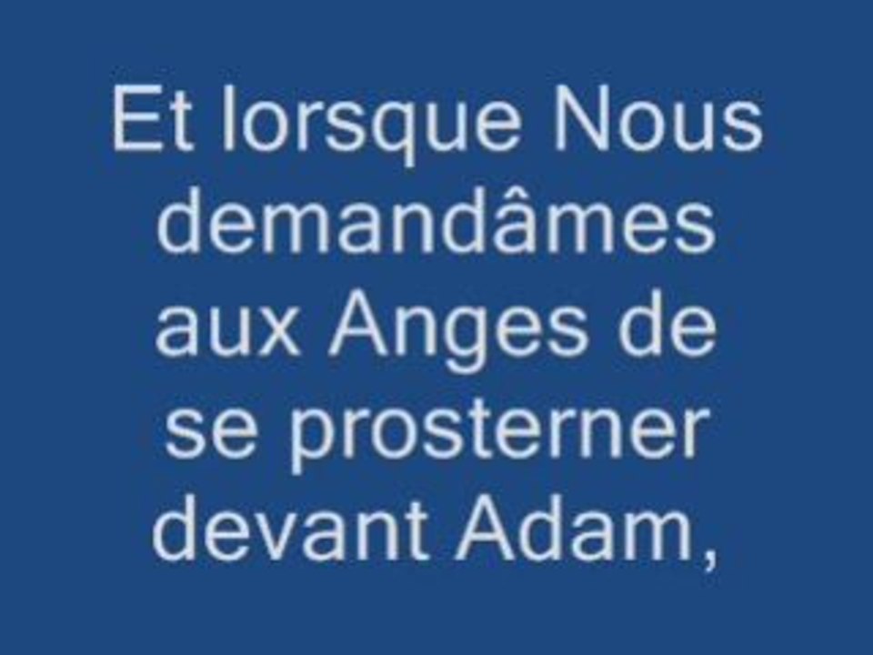 Verset n°026 à 043 Sa`d Al-Ghaamidee
