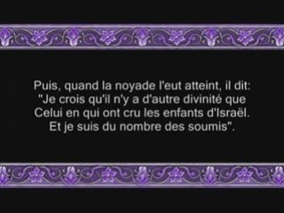 Sourate 10 Yunus ( JONAS ) versets 71 à la fin