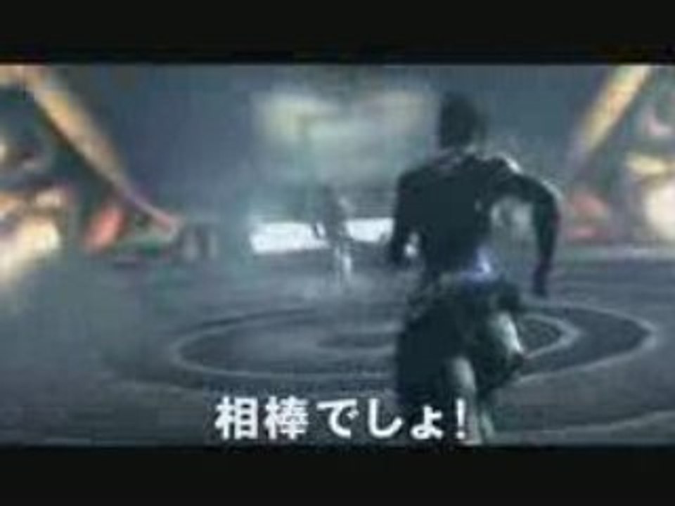 BIOHAZARD 5 TV-Spot 8 Partners 2