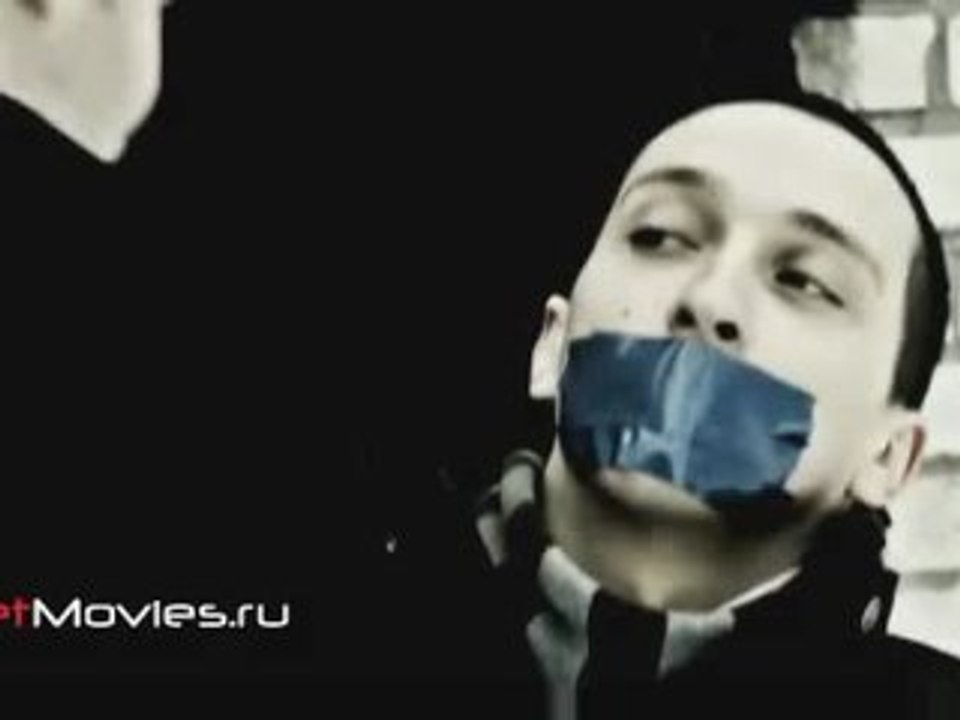 Голос