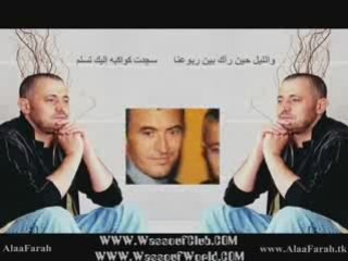 جورج وسوف _ عشاق اخر زمن