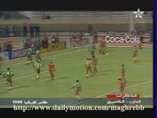 Maroc Cameroun 2 CAN88