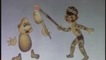 Сказки старого Усто