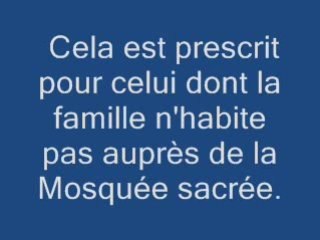 Verset n°188 à 202 Salah Al-Budair